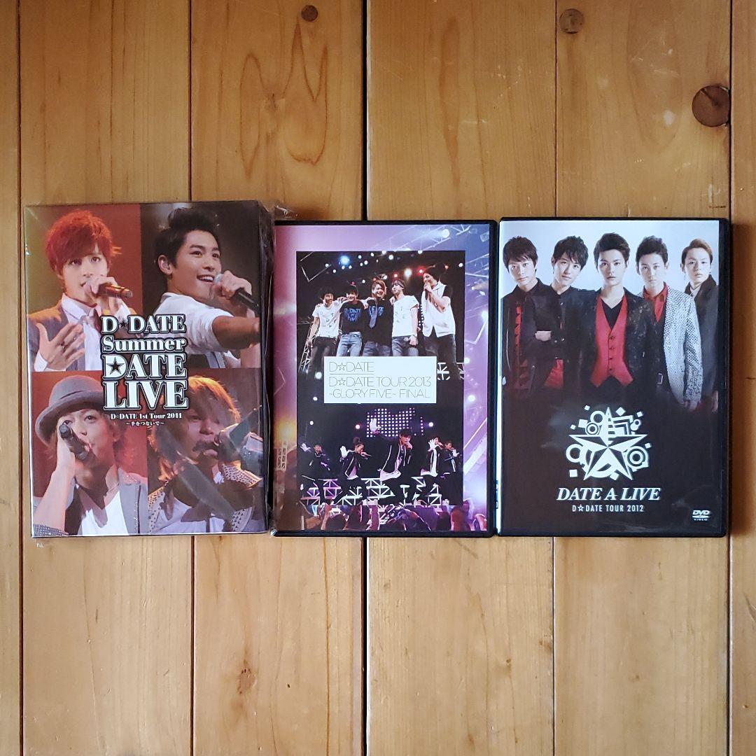 瀬戸康史 さん セット D-DATE TETRAFANG CD DVD Tシャツ