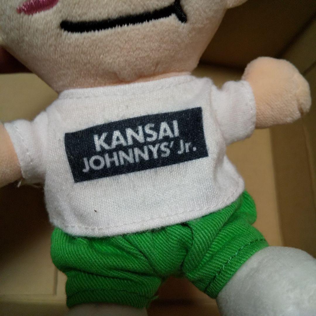 なにわ男子 大橋和也くん セット