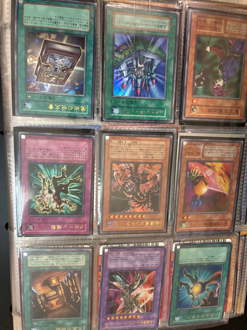 遊戯王OCG デュエルモンスターズ 引退品
