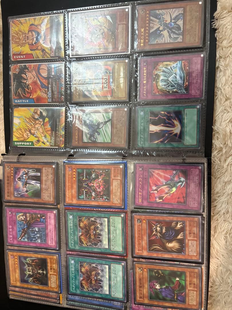 遊戯王OCG デュエルモンスターズ 引退品