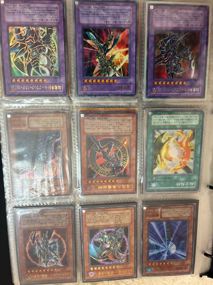 遊戯王OCG デュエルモンスターズ 引退品