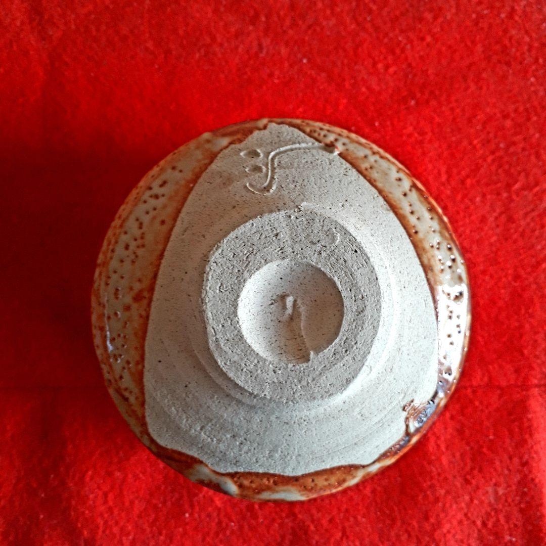 美濃焼、秀一造の紅志野茶碗