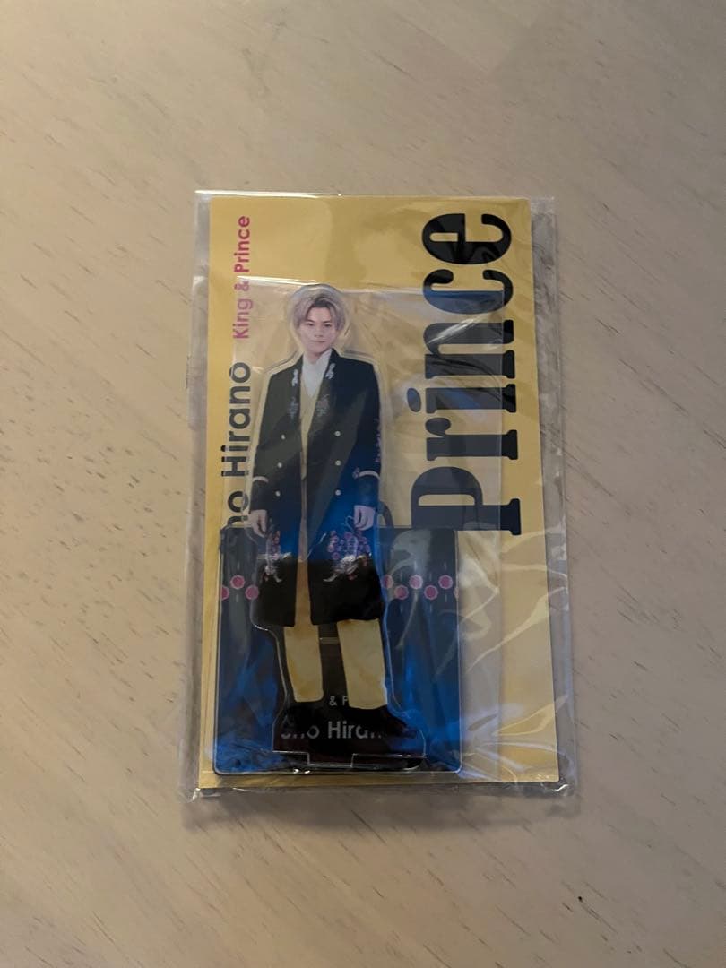 平野紫耀 アクスタ 非売品