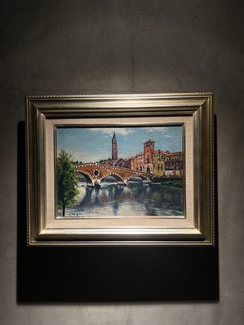 他の人発送×油彩画【ヴェローナの古橋】原画　2000年