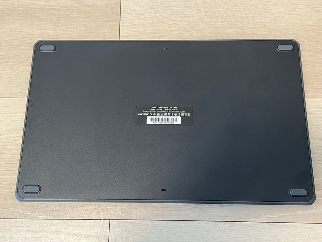 XP-PEN Artist 12 液晶ペンタブレット本体