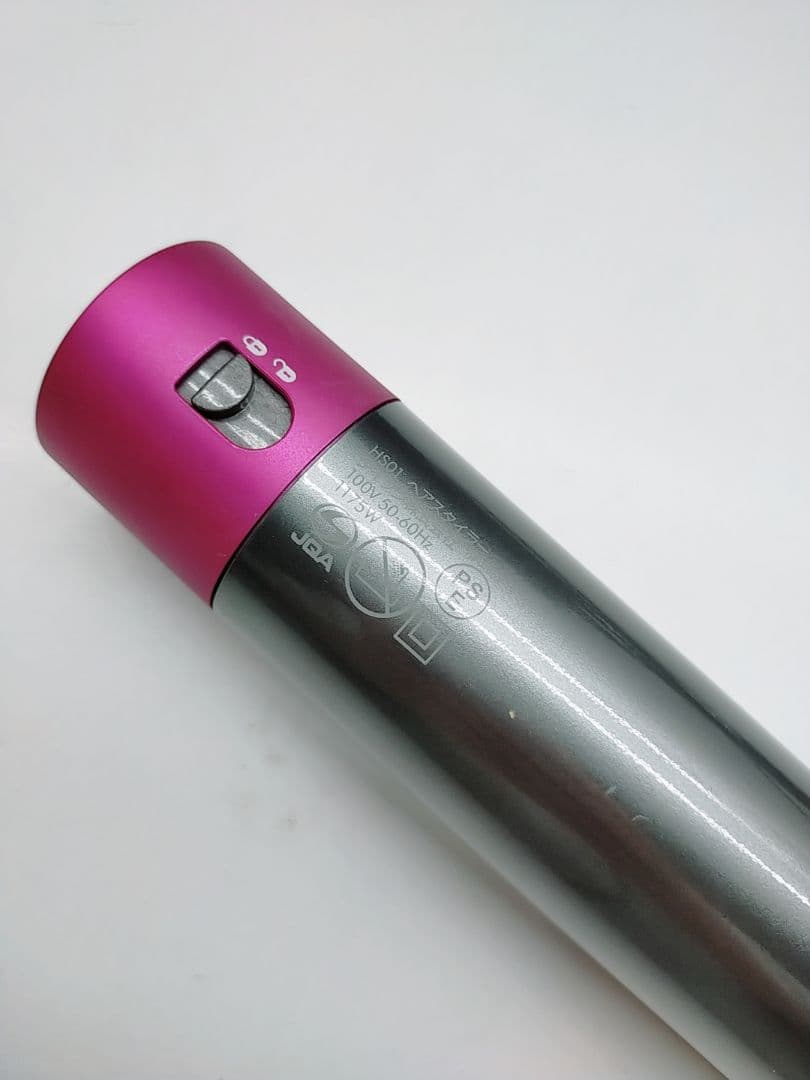 新品アタッチメント付き✨️ ダイソン エアラップ Dyson