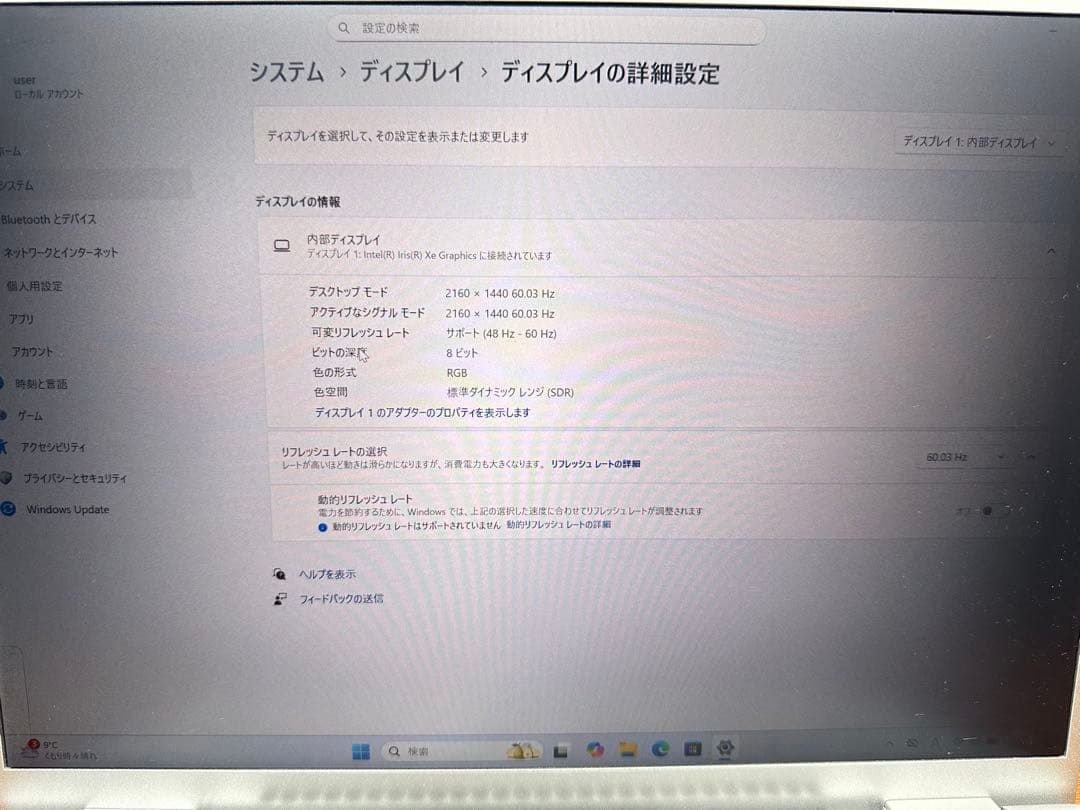 Windowsノート本体 2.Panasonic CF-FV1 I5-1145G7 16GB 512GB