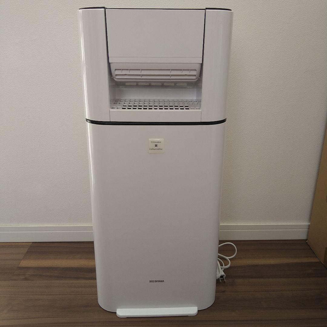 サーキュレーター衣類乾燥除湿機　アイリスオーヤマ　衣類乾燥　除湿機