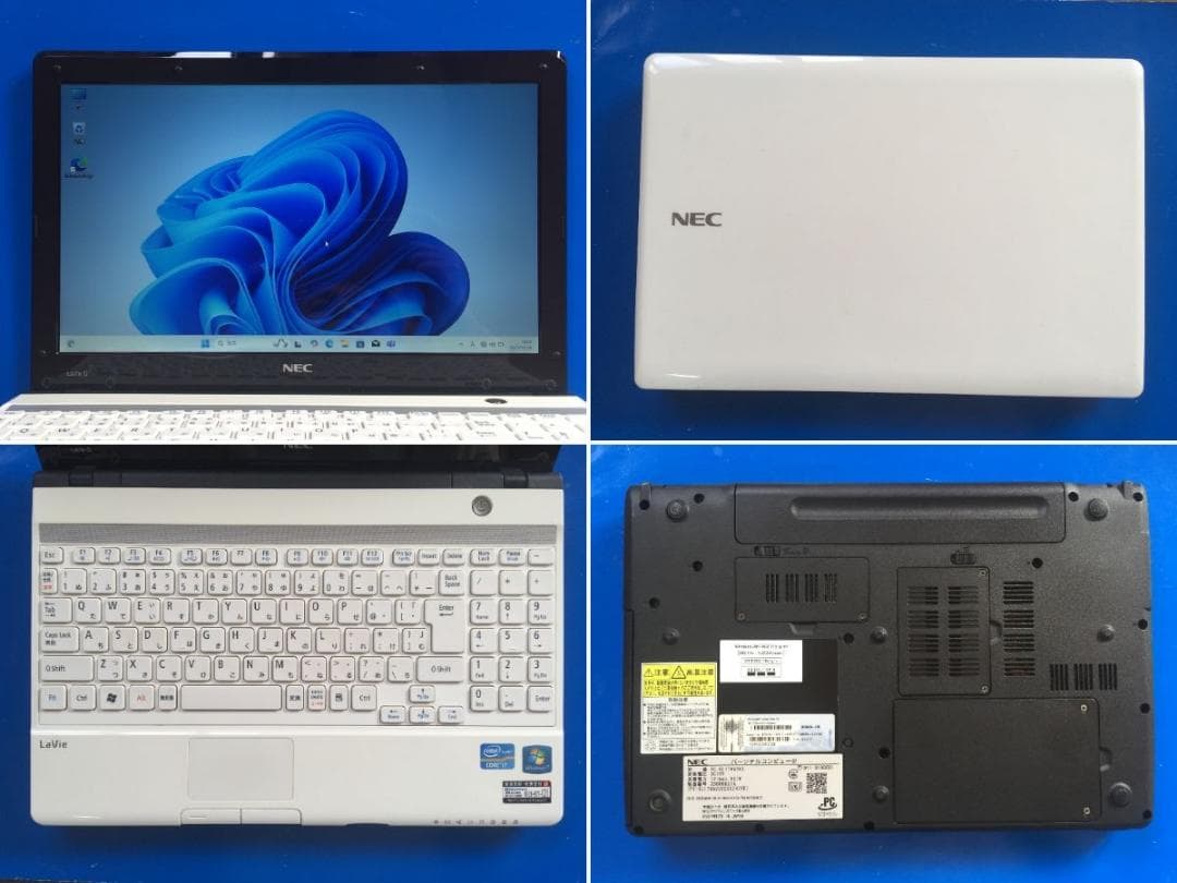 NEC PC-GL176A3AS 13.3型液晶 コンパクト テンキ付きノート