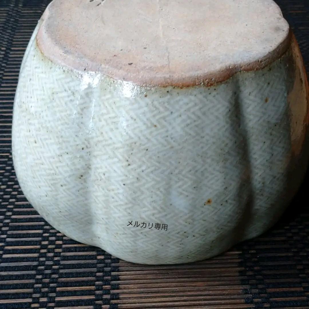 人間国宝・島岡達三作 縄文象嵌灰皿