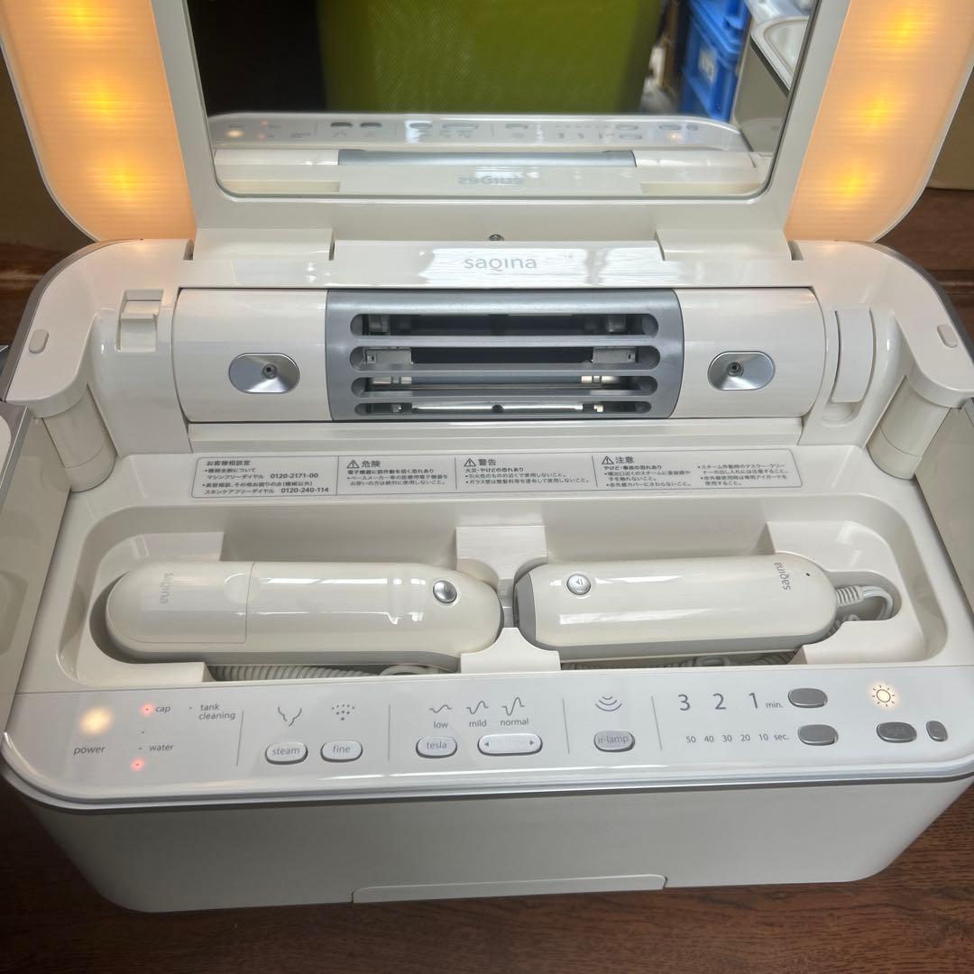 サキナ　saqina 美顔器 ビジュー 美品