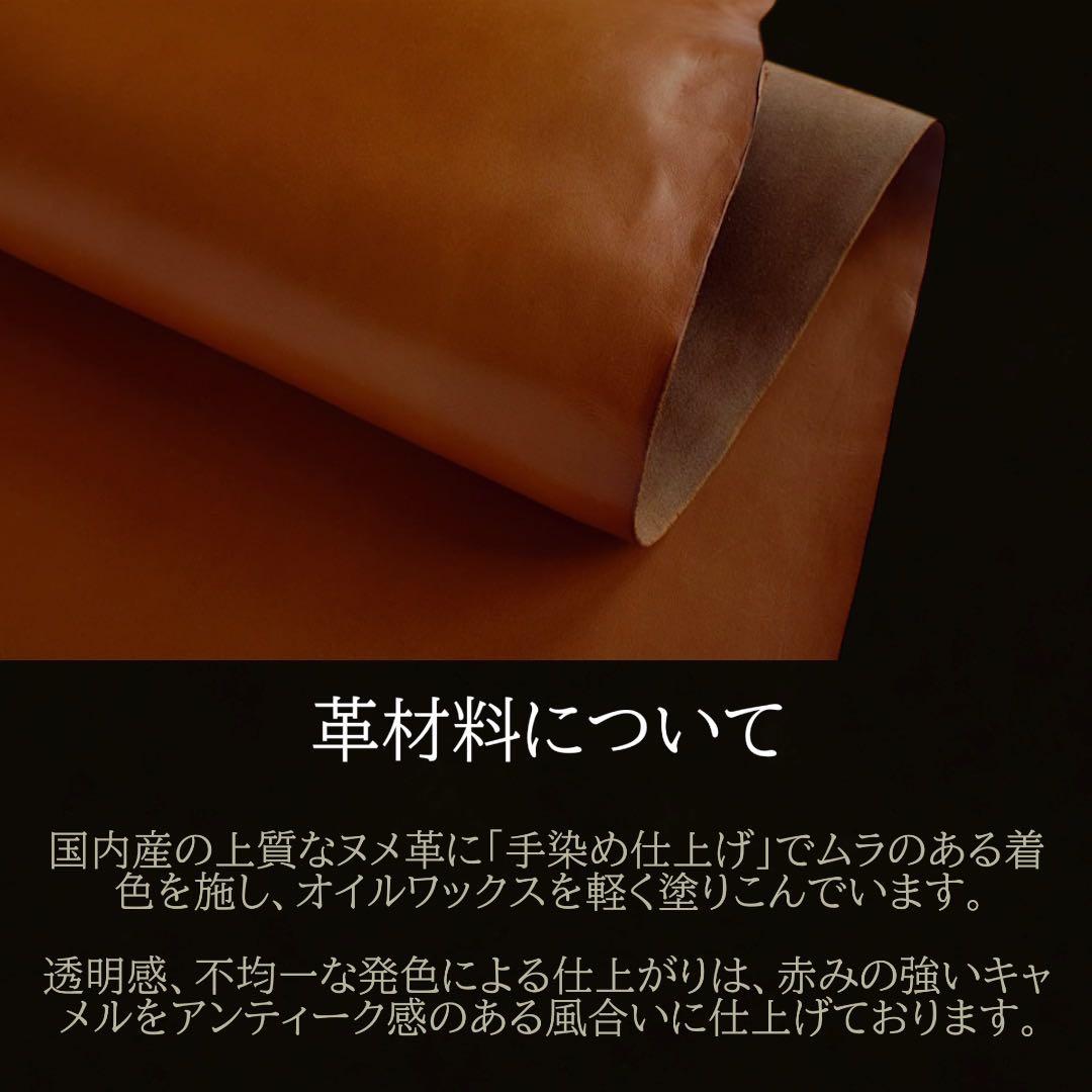 【onichan・刻印有】ルーズリーフ バインダー B5 26穴キャメル①