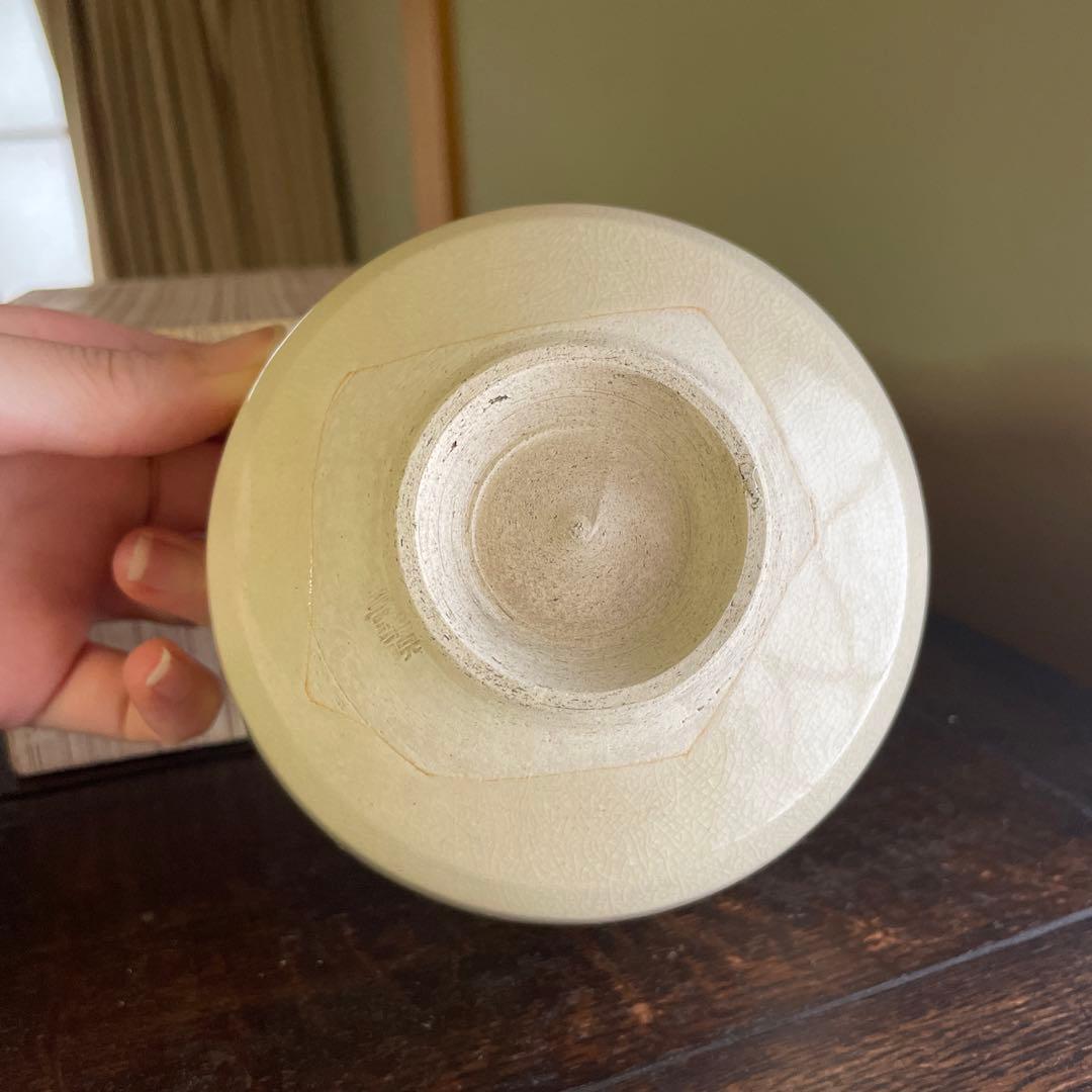 茶碗 金色と赤色の幾何学模様