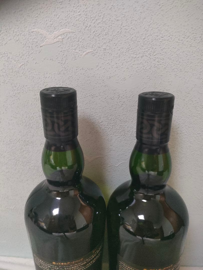 ★2本セット★ アードベッグ 17年 ardbeg
