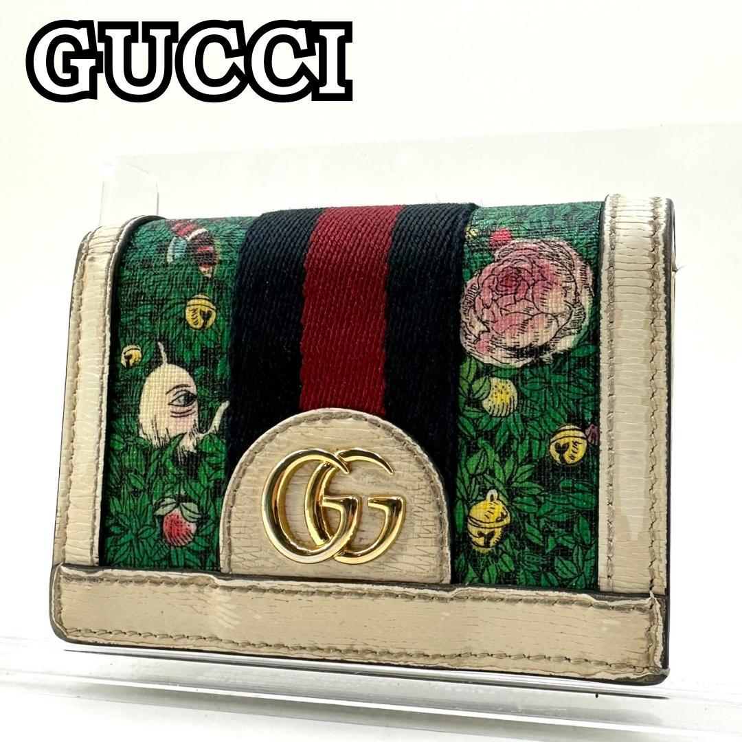 GUCCI グッチ オフディア ヒグチユウコ マーモント 二つ折り財布 日本限定