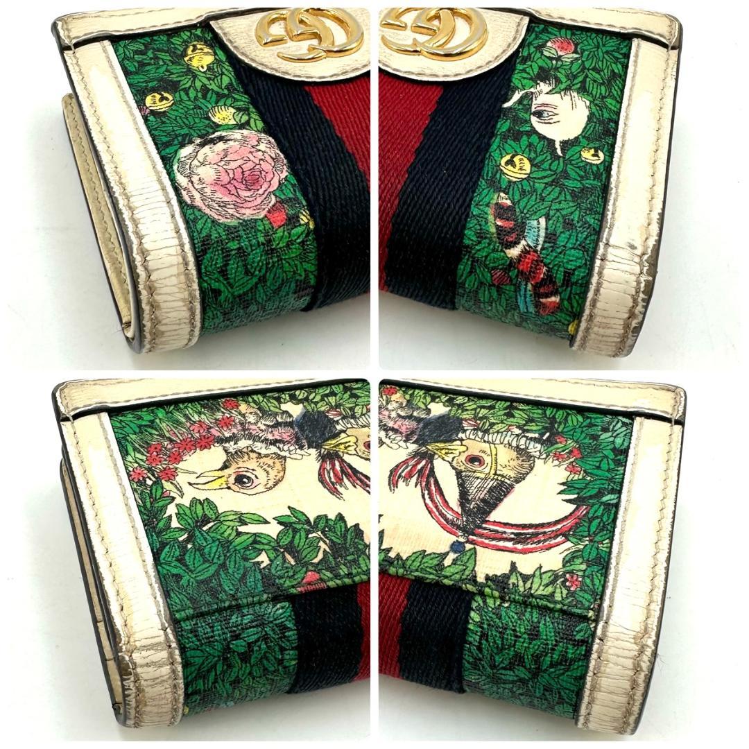 GUCCI グッチ オフディア ヒグチユウコ マーモント 二つ折り財布 日本限定