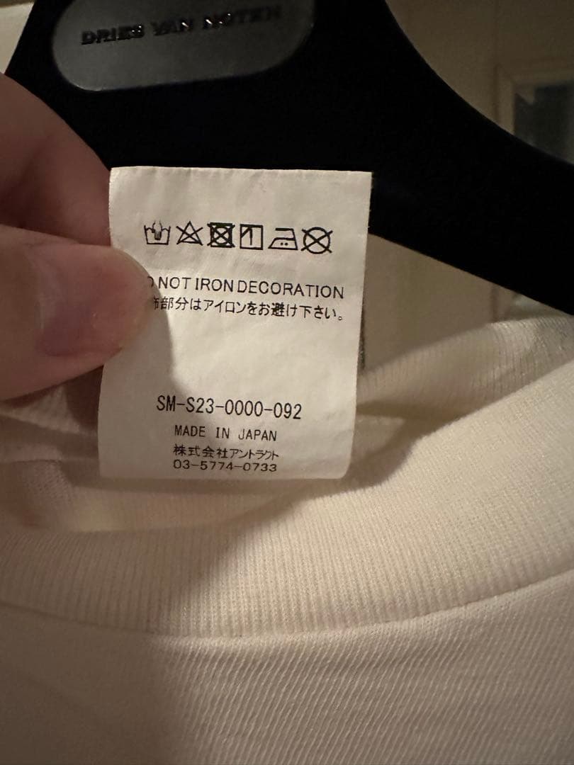 セントマイケル デニムティアーズ M Tシャツ