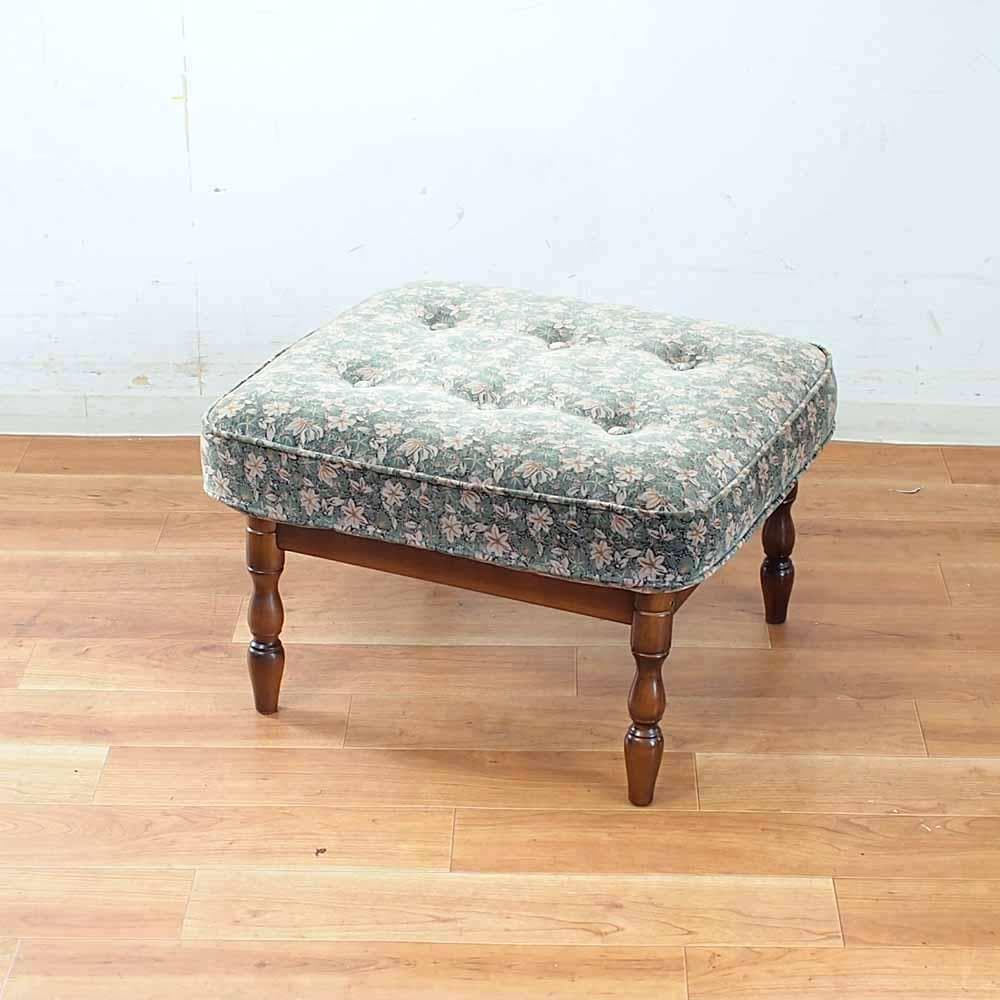 カリモク karimoku コロニアル オットマン 花柄 レトロ ビンテージ