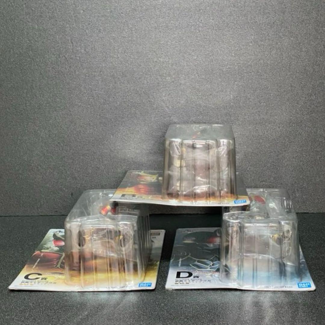【３点セット すべて 未開封】 B・C・D 一番くじ 仮面ライダー クウガ BM