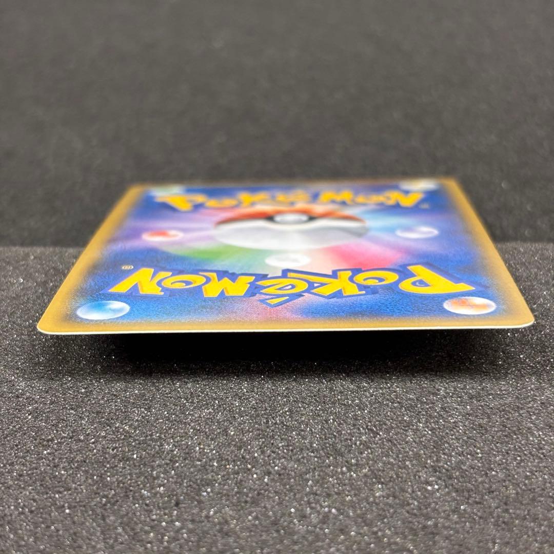 ピカチュウ バトルフェスタ2014 PROMO XYシリーズプロモーションカード