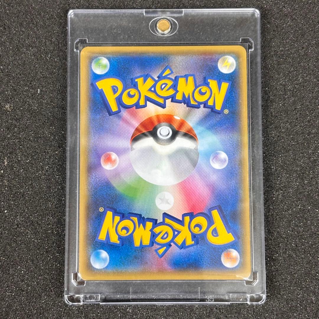 ピカチュウ バトルフェスタ2014 PROMO XYシリーズプロモーションカード