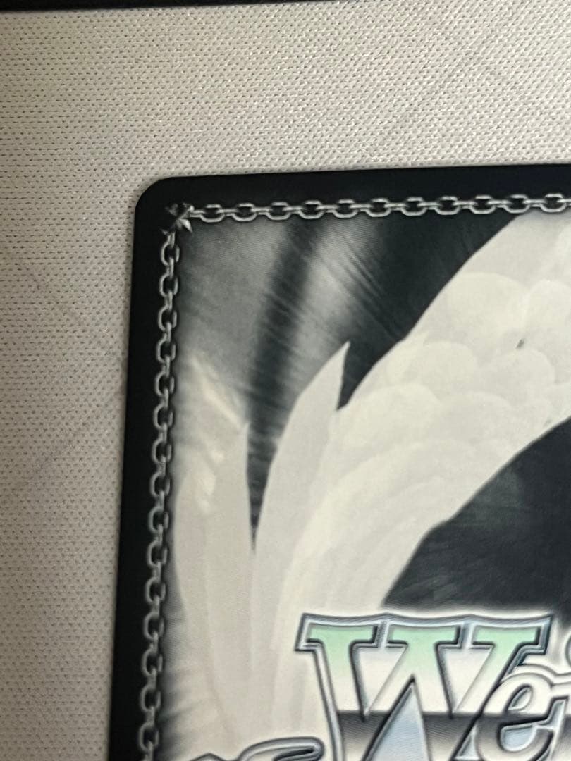 ws ヴァイスシュヴァルツ　ピンポイントミサイル　アニス　sp サイン