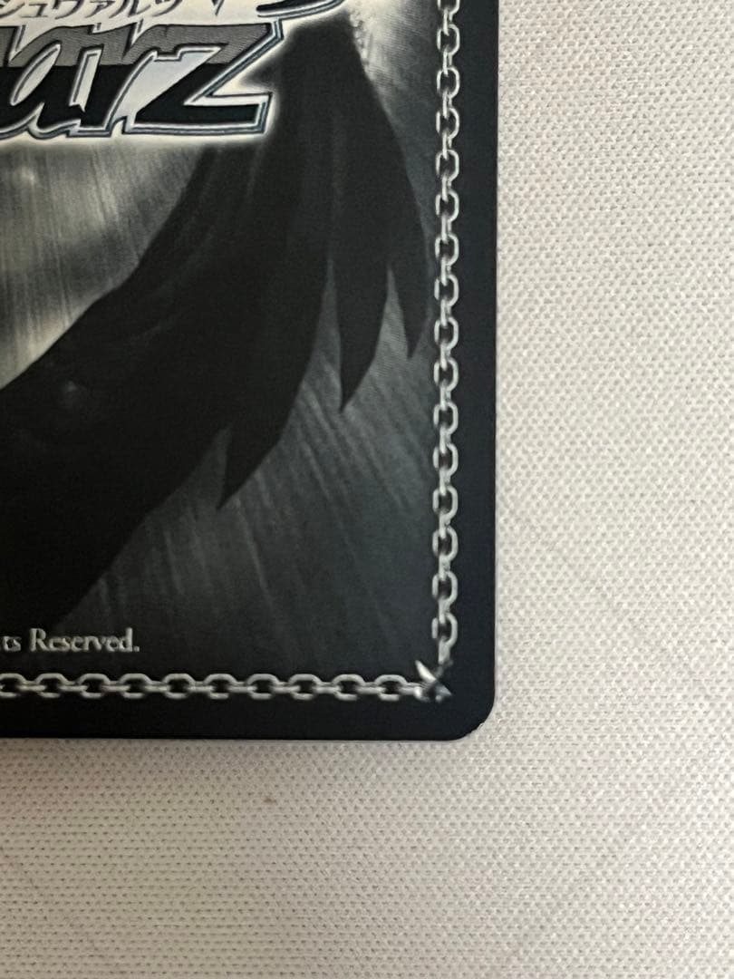 ws ヴァイスシュヴァルツ　ピンポイントミサイル　アニス　sp サイン