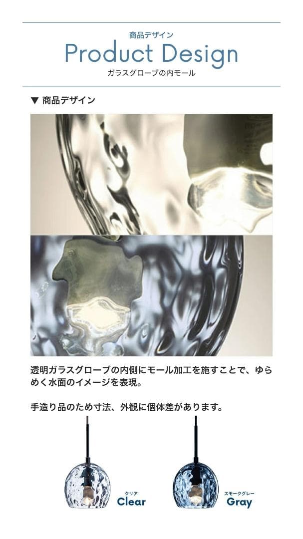 大人気＊ODELIC【未使用品】AQUA ペンダントライト グレー＊おしゃれ