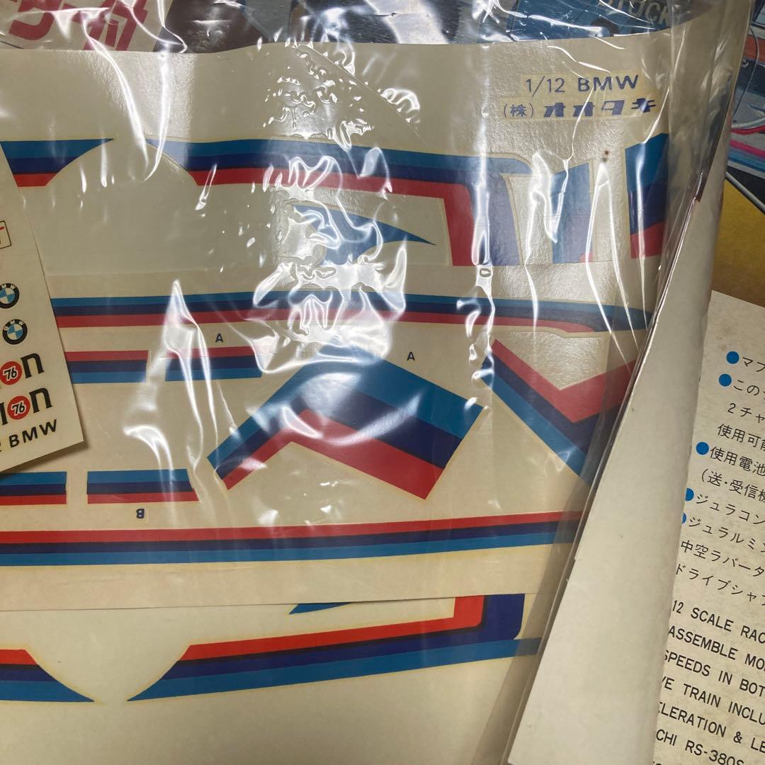 オオタキ 1/12 RC BMW3.5CSL