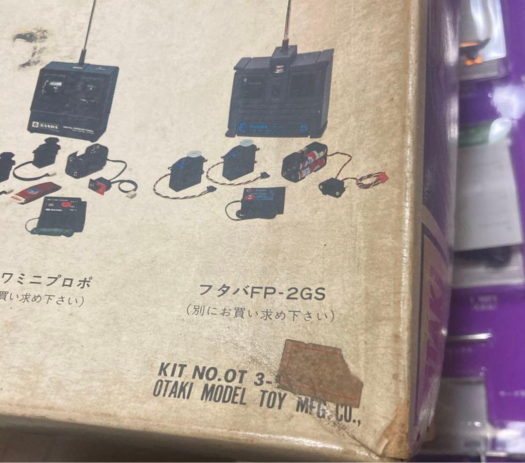 オオタキ 1/12 RC BMW3.5CSL