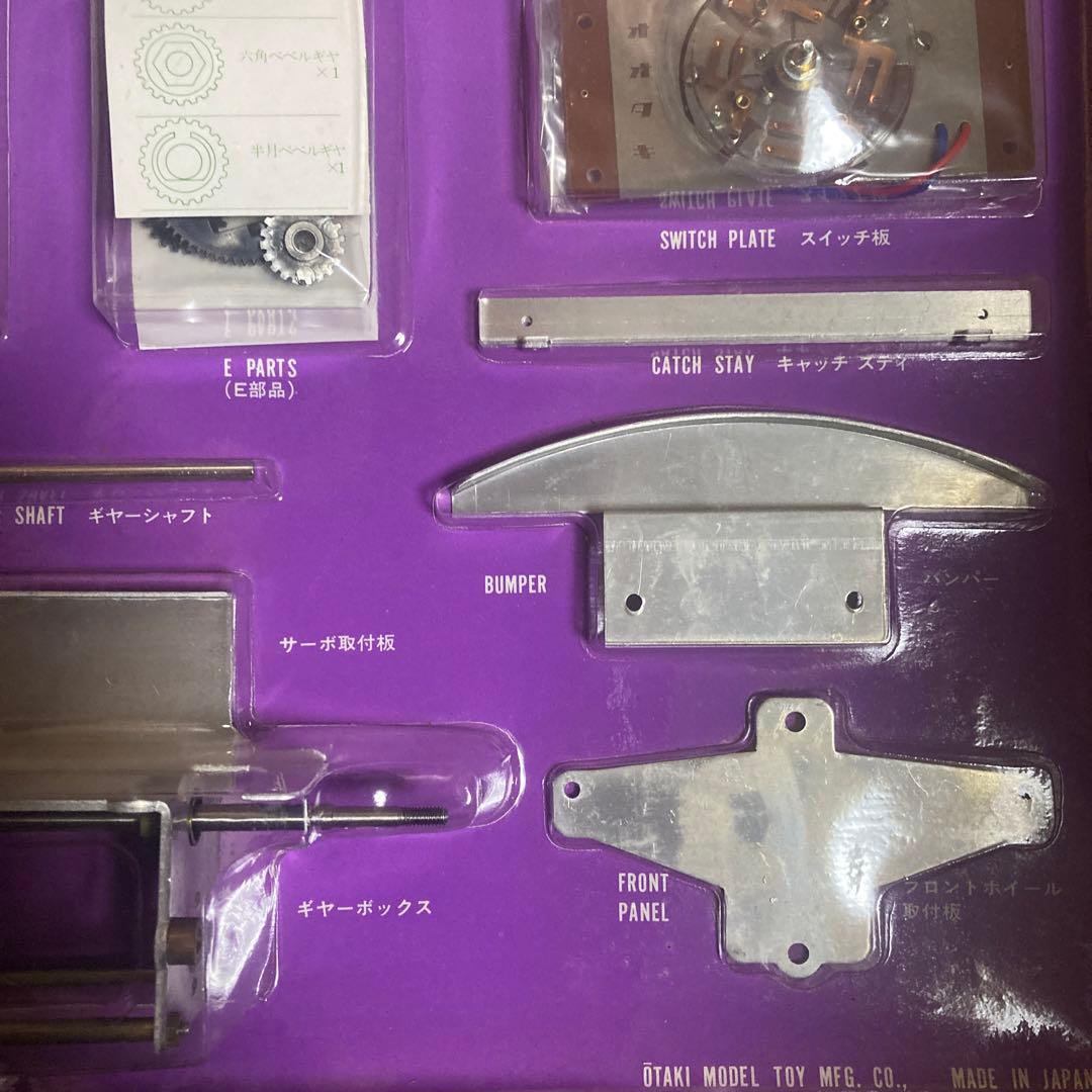 オオタキ 1/12 RC BMW3.5CSL