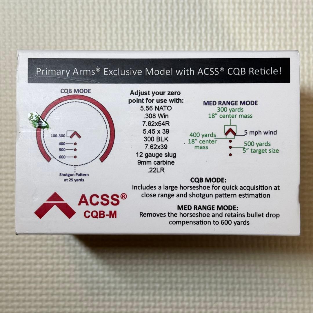 【実物】HOLOSUN ホロサン HS503G-ACSS