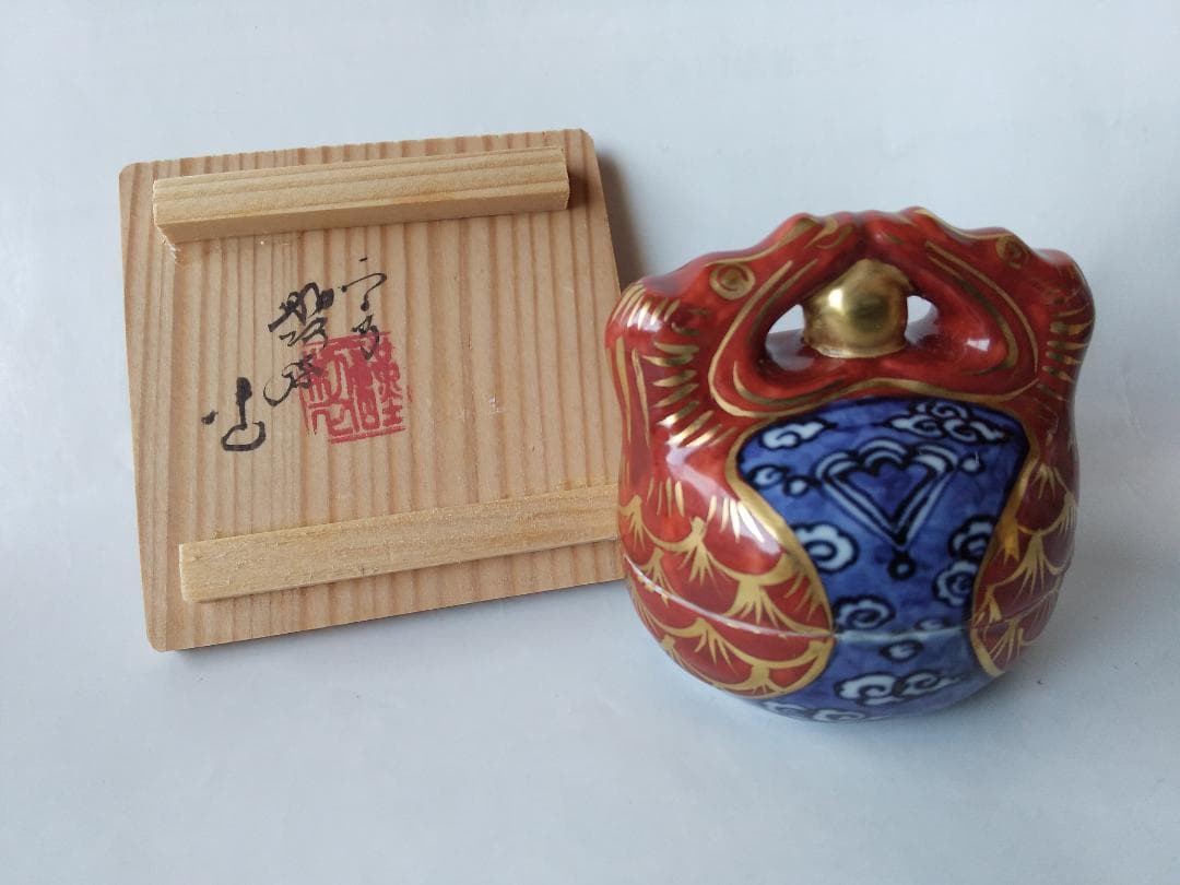 平安 高野昭阿弥 作 宝襴手 木魚香合 茶道具 懐石道具 香合 共箱 新品 です