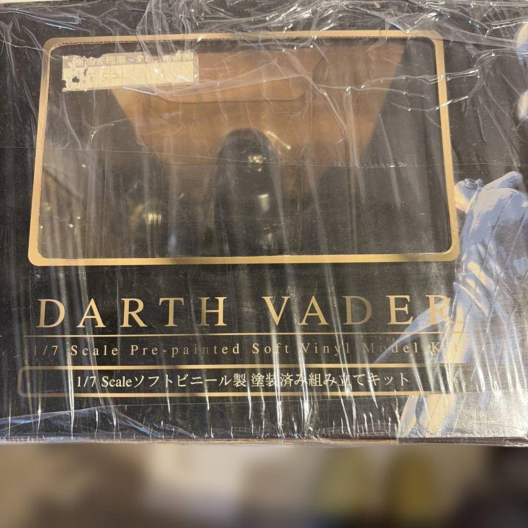 スターウォーズ STARWARS Darth Vader 1/7スケール