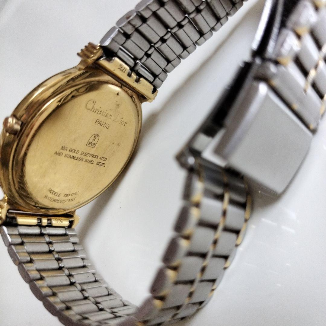 Christian Dior クリスチャンディオール　クォーツ腕時計
