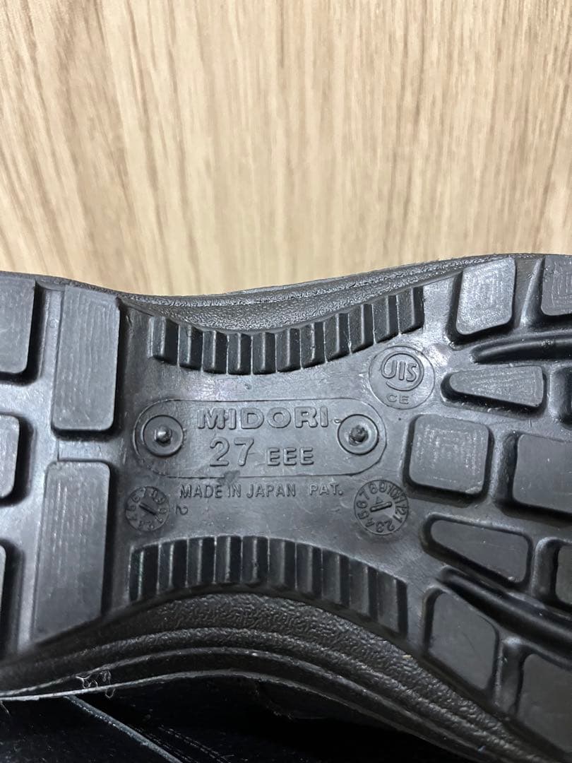 【未使用】海上自衛隊 半長靴 コンバットブーツ 27㎝