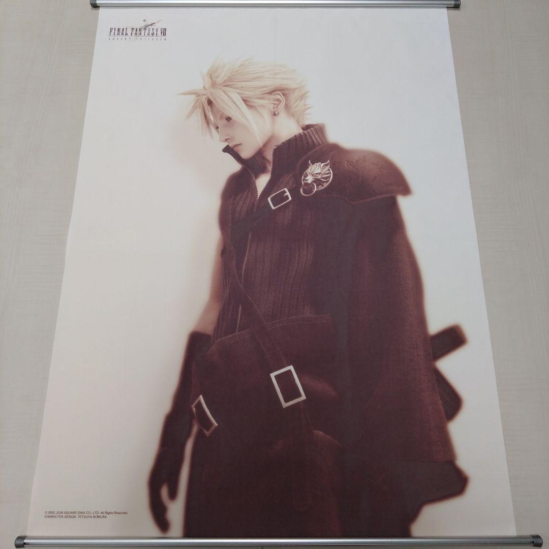 D‘s plants 月金発送　セフィロス　クラウド　ポスター