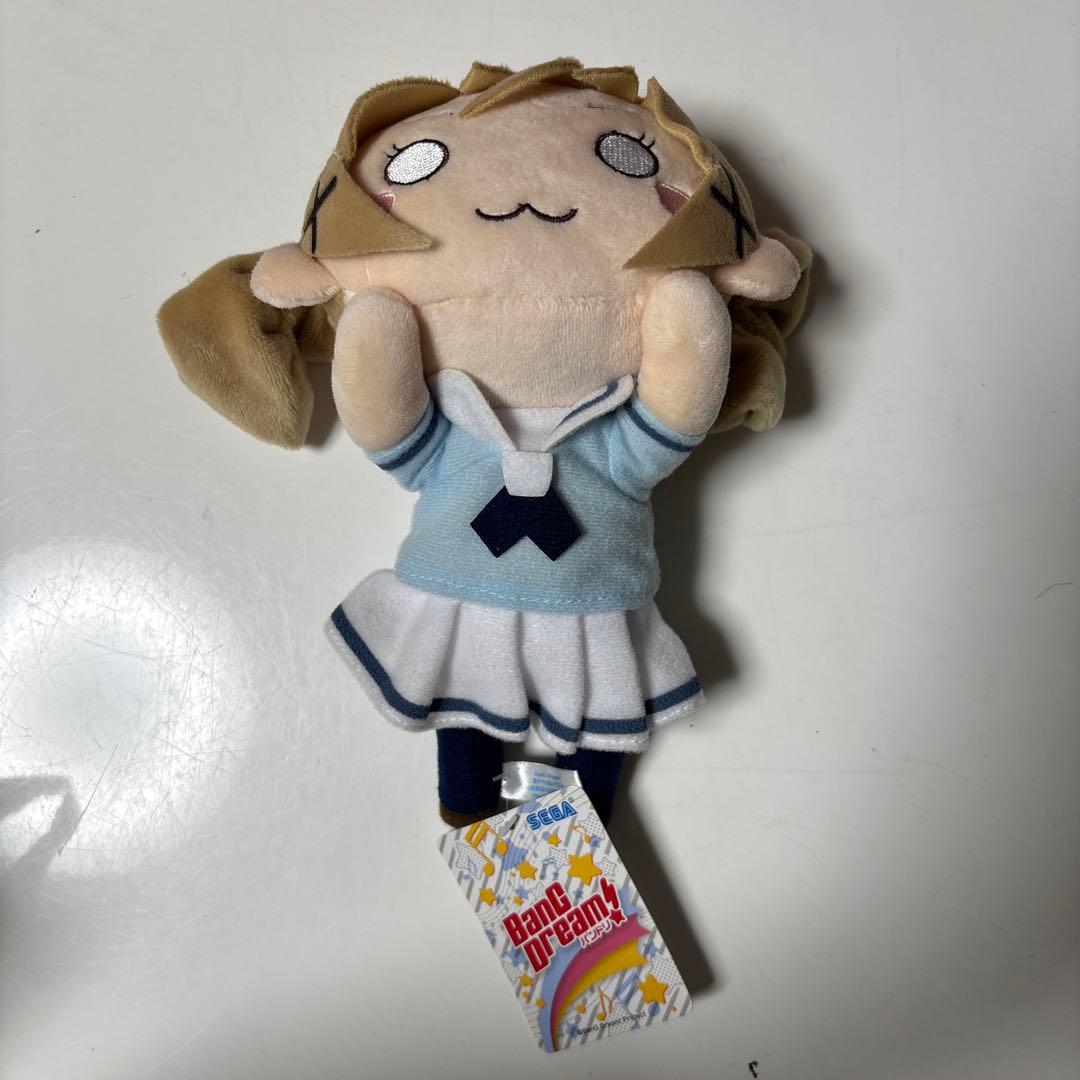 バンドリ　Bang Dream!　市ヶ谷有咲　寝そべりぬいぐるみ