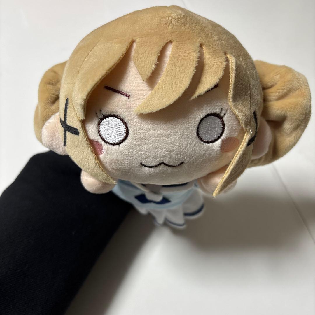 バンドリ　Bang Dream!　市ヶ谷有咲　寝そべりぬいぐるみ