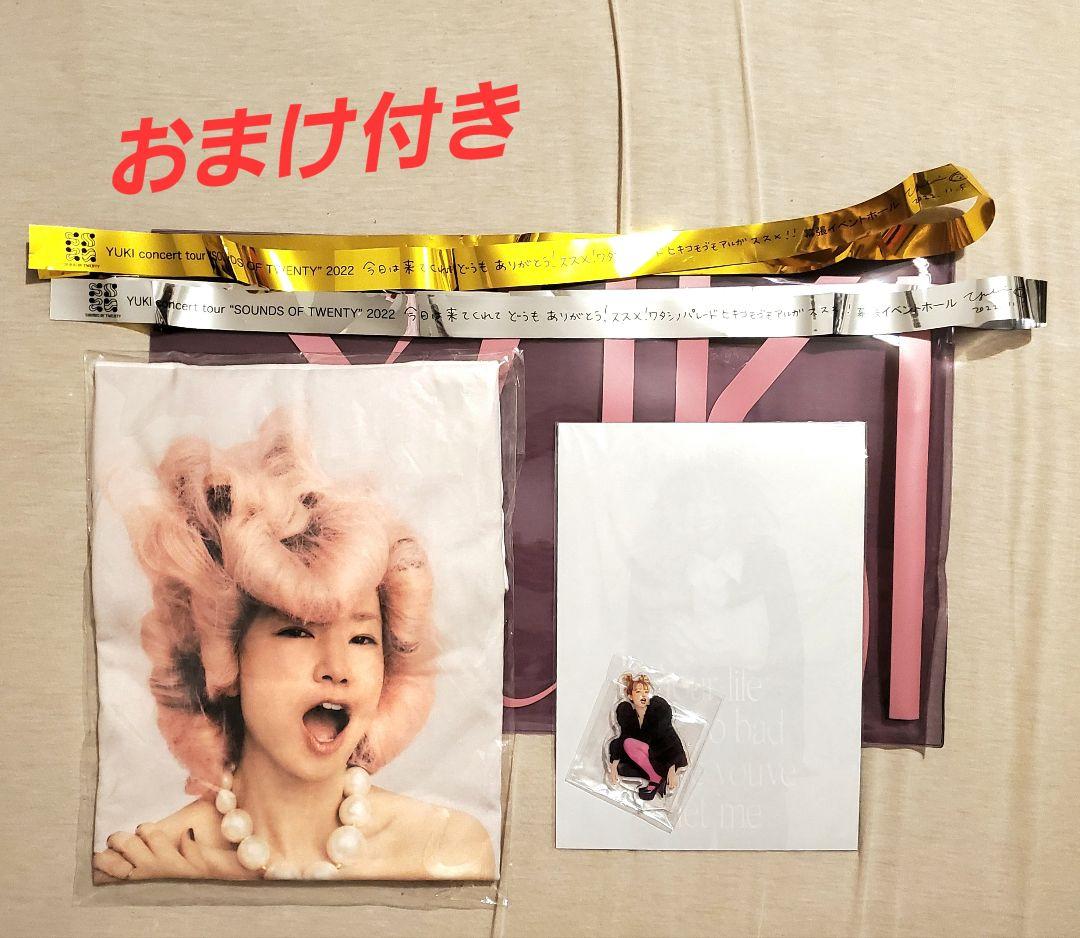 新品未開封 YUKI ライブ おみやげ お土産 20th anniversary