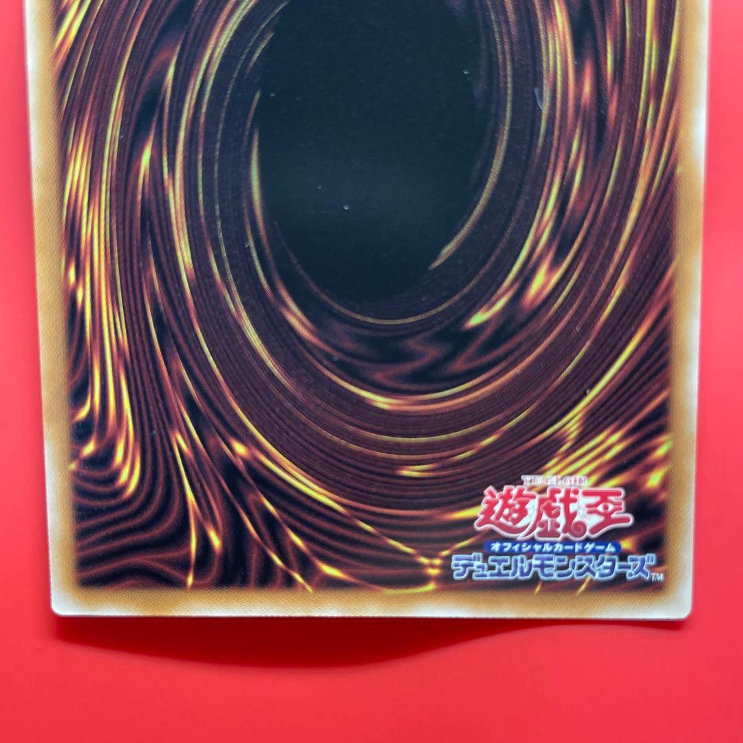 遊戯王　M∀LICE〈P〉March Here 25thシク　3枚　マーチヘア