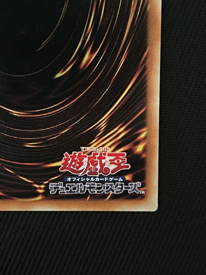 遊戯王　結束と絆の魔導師　黄　25thシークレットレア アジア版