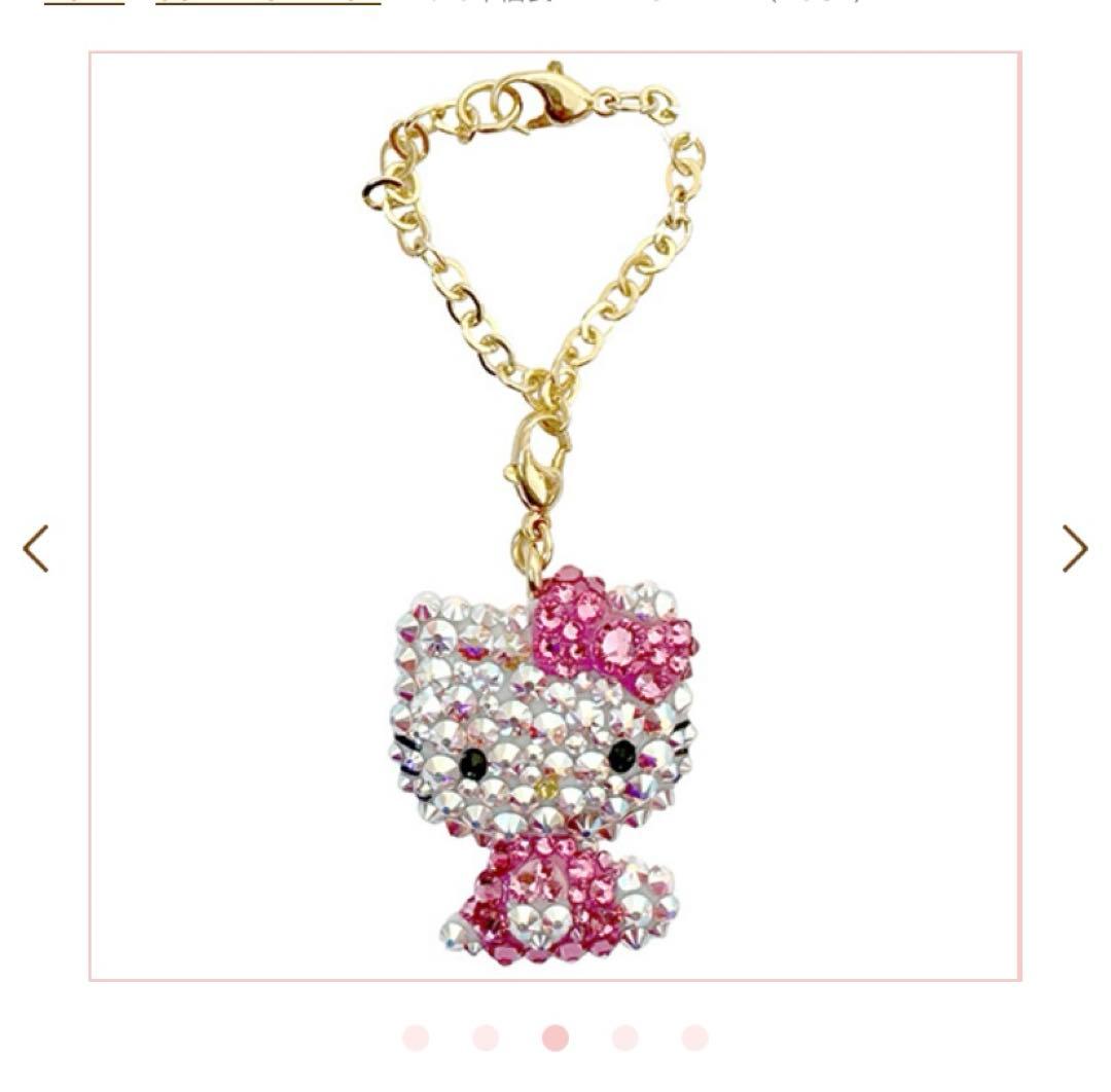 Bling Me! キティちゃん バッグ