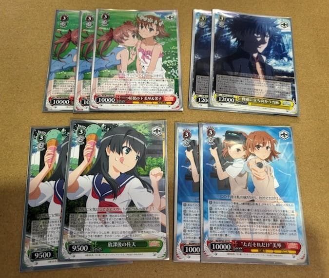 WS　とある科学の超電磁砲/とある魔術の禁書目録　ストブ扉　ガチ構築　デッキ