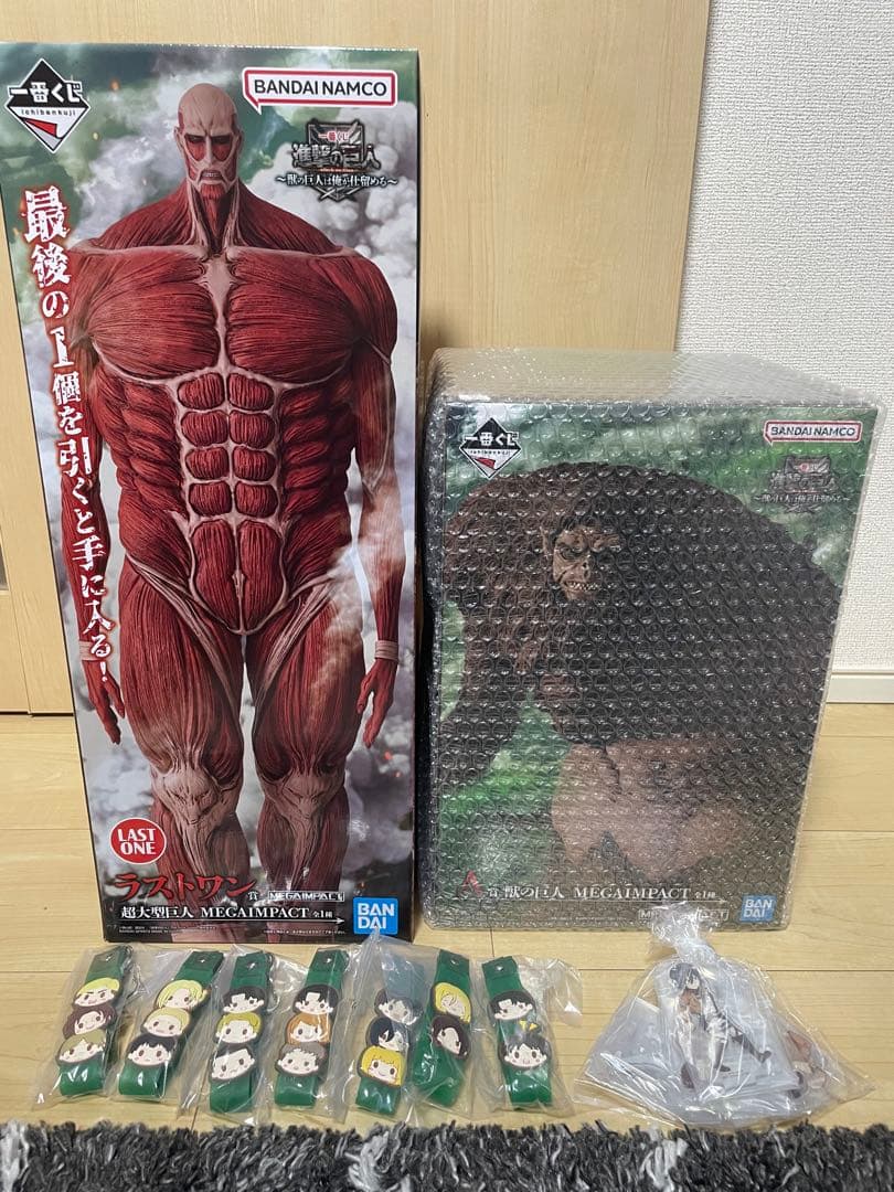 進撃の巨人1番くじ　A賞獣の巨人　ラストワン賞超大型巨人　他おまけセット