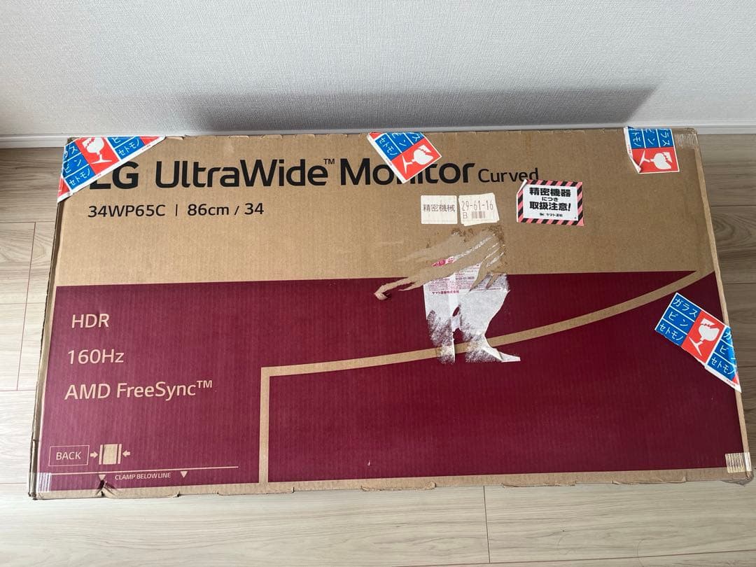 LG UltraGear 34WP65C-B 34インチモニター