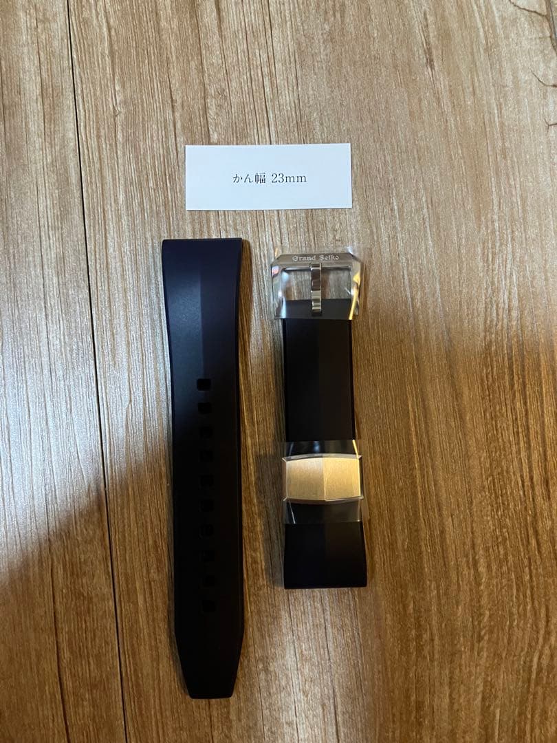 【非売品】Grand Seiko ネイビーラバーベルト