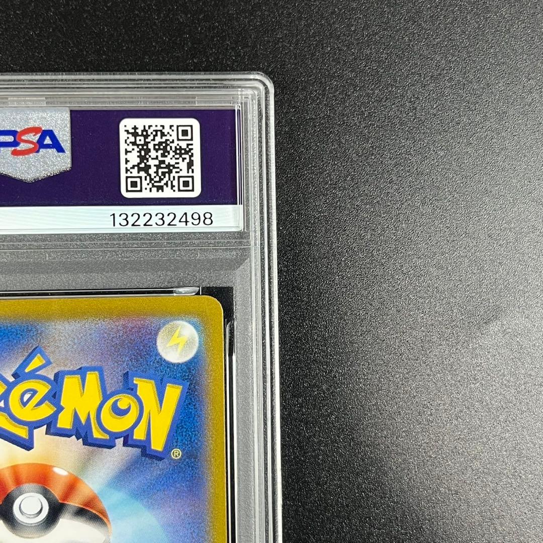 PSA10 カビゴン CLF 016/032 Classic ポケモンクラシック