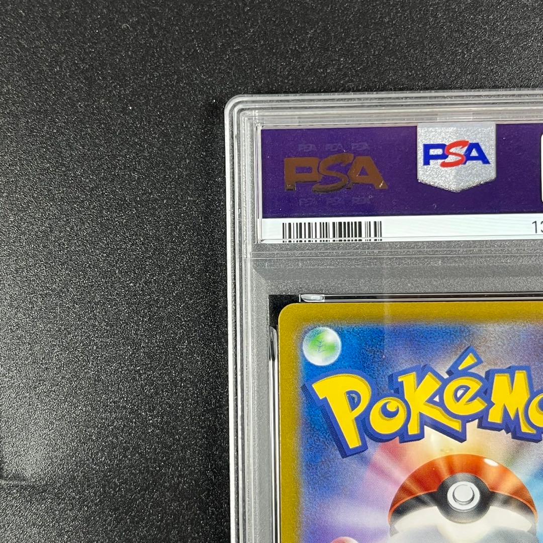 PSA10 カビゴン CLF 016/032 Classic ポケモンクラシック