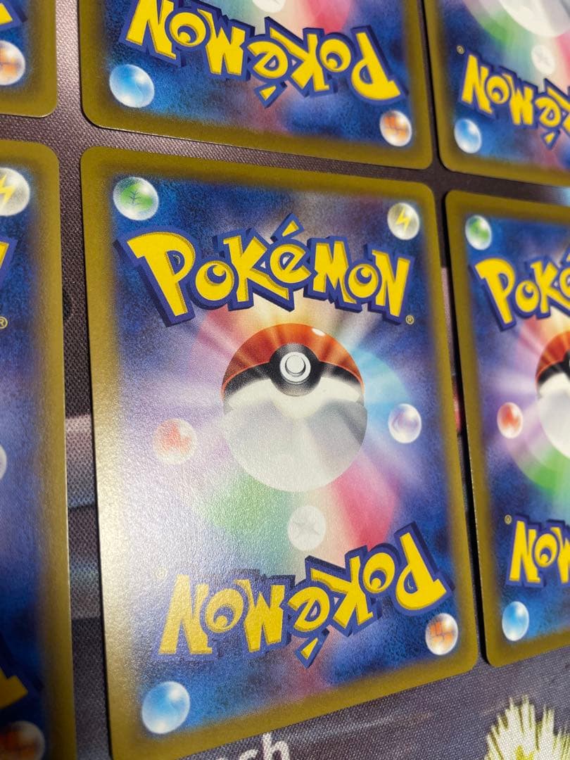 ポケモンカード 基本悪エネルギー UR 6枚セット